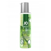 Вкусовой лубрикант на водной основе JO Cocktails Mojito - 60 мл. - System JO - купить с доставкой в Тамбове