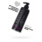 Женский анальный лубрикант на водной основе Erotist Anal For Women - 250 мл. - Erotist Lubricants - купить с доставкой в Тамбове