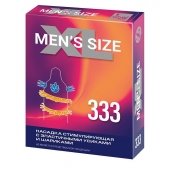 Стимулирующая насадка на пенис MEN SIZE 333 - Sitabella - в Тамбове купить с доставкой
