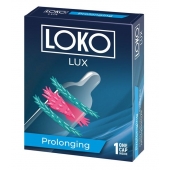 Стимулирующая насадка на пенис LOKO LUX с продлевающим эффектом - Sitabella - в Тамбове купить с доставкой