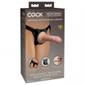 Страпон с телесной насадкой на присоске Beginner s Silicone Body Dock Kit - 14 см. - Pipedream - купить с доставкой в Тамбове