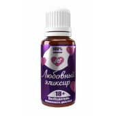 Возбудитель  Любовный эликсир 18+  - 20 мл. - Миагра - купить с доставкой в Тамбове