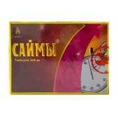 БАД для мужчин  Саймы  - 1 капсула (500 мг.) - Вселенная здоровья - купить с доставкой в Тамбове