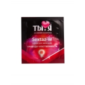 Возбуждающий крем для женщин Sextaz-W в одноразовой упаковке - 1,5 гр. - Биоритм - купить с доставкой в Тамбове
