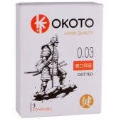 Презервативы с точками OKOTO Dotted - 3 шт. - Sitabella - купить с доставкой в Тамбове