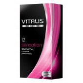 Презервативы VITALIS PREMIUM sensation с пупырышками и кольцами - 12 шт. - Vitalis - купить с доставкой в Тамбове