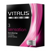 Презервативы с пупырышками и кольцами VITALIS PREMIUM sensation - 3 шт. - Vitalis - купить с доставкой в Тамбове
