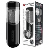 Автоматический мастурбатор-вагина Lorelei - Baile - в Тамбове купить с доставкой