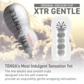 Мастурбатор Original Vacuum Cup Extra Gentle - Tenga - в Тамбове купить с доставкой
