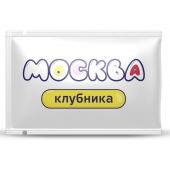 Универсальная смазка с ароматом клубники  Москва Вкусная  - 10 мл. - Москва - купить с доставкой в Тамбове