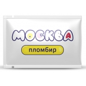 Универсальная смазка с ароматом пломбира  Москва Вкусная  - 10 мл. - Москва - купить с доставкой в Тамбове
