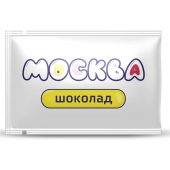 Универсальная смазка с ароматом шоколада  Москва Вкусная  - 10 мл. - Москва - купить с доставкой в Тамбове