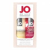 Подарочный набор из 2 лубрикантов Limited Edition 20 Year Anniversary Set - System JO - купить с доставкой в Тамбове