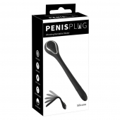 Черный гибкий уретральный стимулятор с вибрацией Vibrating Bendable Dilator - 13,5 см. - Orion - купить с доставкой в Тамбове