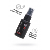 Возбуждающий крем-спрей для мужчин Erotist Vivid Act - 30 мл. - Erotist Lubricants - купить с доставкой в Тамбове