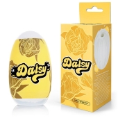 Белый нереалистичный мастурбатор в форме бутона цветка Daisy - 1137 - в Тамбове купить с доставкой