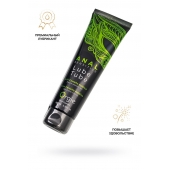 Анальный лубрикант на гибридной основе ORGIE Lube Tube Anal Sensitive с гиауроновой кислотой - 100 мл. - ORGIE - купить с доставкой в Тамбове