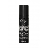 Пролонгирующая сыворотка ORGIE Xtra Time Delay Serum - 15 мл. - ORGIE - купить с доставкой в Тамбове