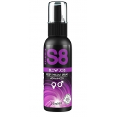 Лубрикант для орального секса S8 Deep Throat Spray - 30 мл. - Stimul8 - купить с доставкой в Тамбове