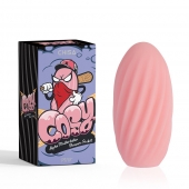 Розовый мастурбатор Alpha Masturbator Pleasure Pocket - Chisa - в Тамбове купить с доставкой