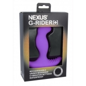 Фиолетовый вибромассажер простаты Nexus G-Rider+ - 12,6 см. - Nexus Range - в Тамбове купить с доставкой