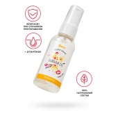 Съедобная гель-смазка Yovee «Ванильный секс» с Д-пантенолом и вкусом ванильных сливок - 50 мл. - ToyFa - купить с доставкой в Тамбове