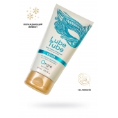 Интимный гель на водной основе Lube Tube Cool с охлаждающим эффектом - 150 мл. - ORGIE - купить с доставкой в Тамбове