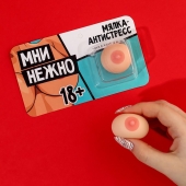 Мялка-релаксант «Мни нежно» - Сима-Ленд - купить с доставкой в Тамбове