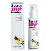 Съедобное согревающее массажное масло Love Me Tender Vanilla с ароматом ванили - 100 мл. - Love to Love - купить с доставкой в Тамбове