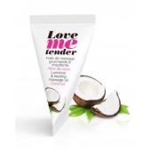Съедобное согревающее массажное масло Love Me Tender Cocos с ароматом кокоса - 10 мл. - Love to Love - купить с доставкой в Тамбове