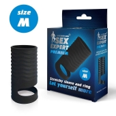 Черная открытая насадка на пенис с кольцом для мошонки size M - 7,9 см. - Sex Expert - в Тамбове купить с доставкой