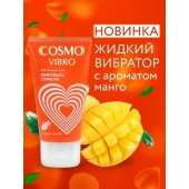 Возбуждающий интимный гель Cosmo Vibro с ароматом манго - 50 гр. - Биоритм - купить с доставкой в Тамбове
