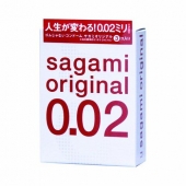 Ультратонкие презервативы Sagami Original - 3 шт. - Sagami - купить с доставкой в Тамбове