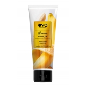 Лубрикант на водной основе OYO Aroma Gel Banana с ароматом банана - 75 мл. - OYO - купить с доставкой в Тамбове