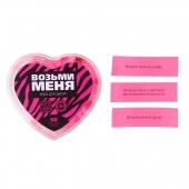 Игра для двоих «Возьми меня» - Сима-Ленд - купить с доставкой в Тамбове