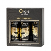 Набор массажных масел Sexy Therapy (3 флакона по 30 мл.) - ORGIE - купить с доставкой в Тамбове