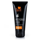 Гель-лубрикант StimuLove Strong с разогревающим эффектом - 50 гр. - Биоритм - купить с доставкой в Тамбове