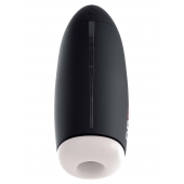 Автоматический мастурбатор с функцией всасывания Fap-O-Matic - Pipedream - в Тамбове купить с доставкой