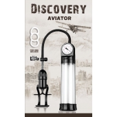 Вакуумная помпа Discovery Aviator - Lola Games - в Тамбове купить с доставкой