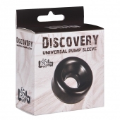 Сменная насадка для вакуумной помпы Discovery Saver - Lola Games - в Тамбове купить с доставкой