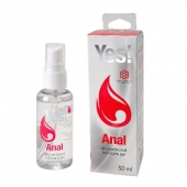 Силиконовая анальная гель-смазка Yes Anal - 50 мл. - Sitabella - купить с доставкой в Тамбове