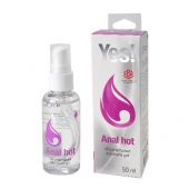 Согревающая силиконовая гель-смазка Yes Anal hot - 50 мл. - Sitabella - купить с доставкой в Тамбове