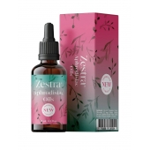 Возбуждающее масло Zestra Aphrodisiac Oils - 15 мл. - Zestra - купить с доставкой в Тамбове