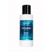 Органический гель Oceanic Lube - 100 мл. - Secret Play - купить с доставкой в Тамбове
