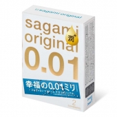 Увлажнённые презервативы Sagami Original 0.01 Extra Lub - 2 шт. - Sagami - купить с доставкой в Тамбове