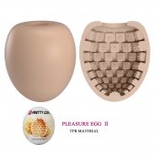 Бежевый мастурбатор-яйцо Pleasure Egg II - Baile - в Тамбове купить с доставкой