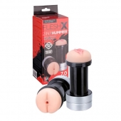 Мастурбатор 2-в-1 REALSTUFF 2 IN 1 HUMMER ANUS   VAGINA: вагина и анус - Dream Toys - в Тамбове купить с доставкой
