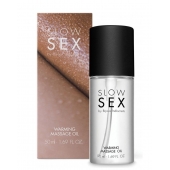 Съедобное cогревающее массажное масло Slow Sex - 50 мл. - Bijoux Indiscrets - купить с доставкой в Тамбове