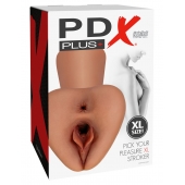 Карамельный мастурбатор Pick Your Pleasure XL Stroker - Pipedream - в Тамбове купить с доставкой
