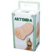 Телесный мастурбатор-вагина Artemida - Boys of Toys - в Тамбове купить с доставкой